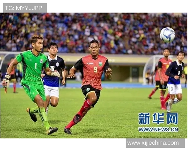 中国与东帝汶足球对决精彩文字直播全程回顾与分析
