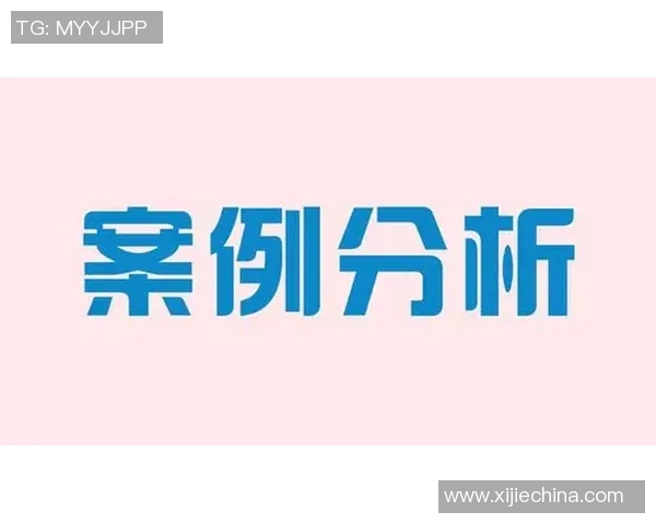 高考体育生培训费用分析及各类培训机构收费标准详解
